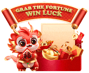 🎰 Giro de la Suerte NBA welfare icon